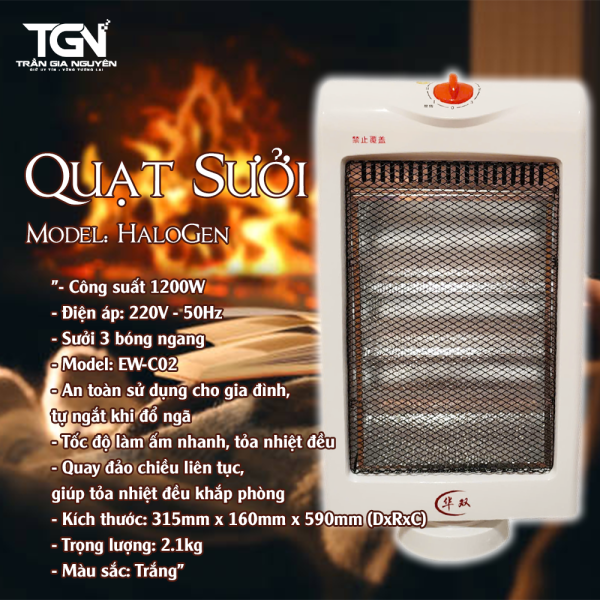 Máy sưởi Halogen - Máy sưởi ấm cho gia đình