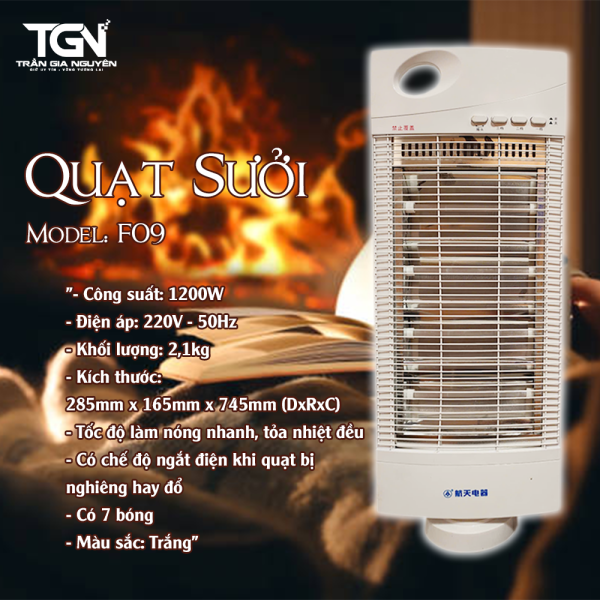 Máy sưởi ấm gia đình F09